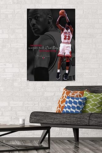 Trends International Michael Jordan-Denememeyi Kabul Edemez Duvar Posteri, 22.375 x 34, Premium Çerçevesiz Versiyon