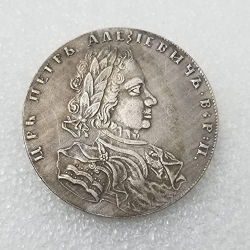 Antika El Sanatları Pirinç Gümüş Kaplama Eski Gümüş Dolar Gümüş Yuvarlak Yabancı Paralar Antika Koleksiyonu