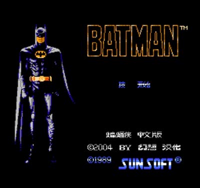 ROMGame Batman Bölge Ücretsiz 8 Bit Oyun Kartı 72 Pin video oyunu Oyuncu