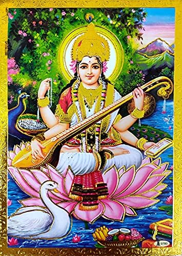 hindistan el sanatları Hint el sanatları mağazasının en iyisi Tanrıça Saraswati Posteri / Altın Folyo ile Hindu Tanrıçası